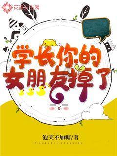 火影忍者好看吗?-专业问答网站