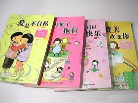 为什么有的女人做事比男人手段都低级下流,为什么?-专业问答社区,汇集海量知识